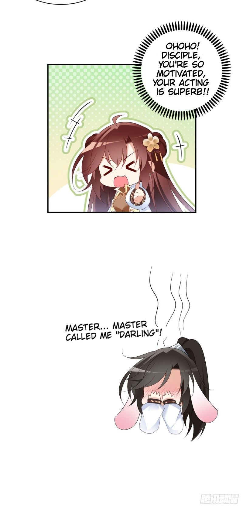 The Distinguished Cute Master Chapter 187 26